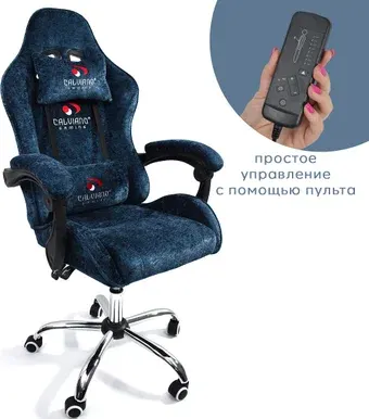 Игровое (геймерское) кресло Calviano Asti Ultimato (blue fabric)