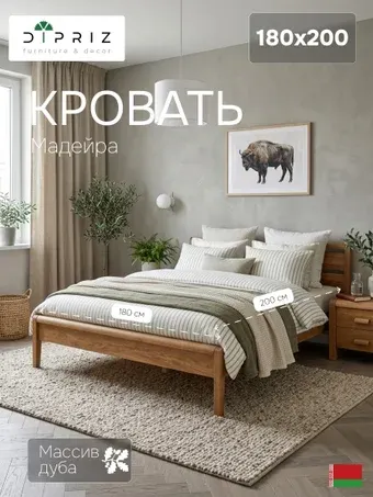Кровать Makosa Мадейра Д.83062.2 180х200 (натуральный)