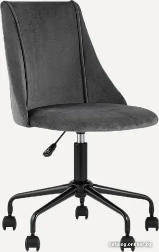 Офисное кресло Divan Сиана Grey 139866 (черный)