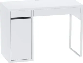 Стол Mebelain Компи 105 (белый)