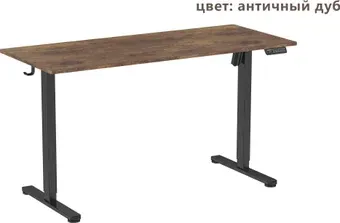 Стол с регулировкой высоты Ritmix TBL-1402 (античный дуб)
