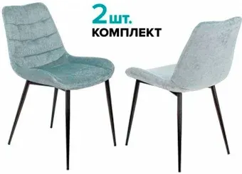 Стул Бюрократ KF-6 2 шт (серо-голубой Light 28/черный)